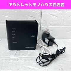 NEC 無線ルータ PA-WG1200CR Wi-Fiルーター ...