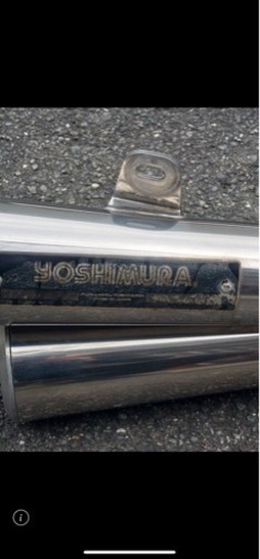 イナズマ　ヨシムラ