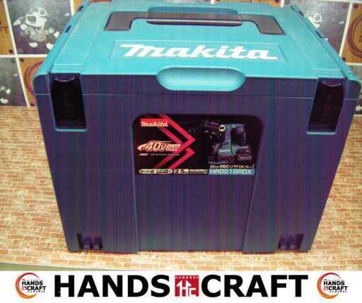 makita マキタ HR001GRDX ハンマドリル 未使用 店頭展示品 40V バッテリー×2 充電器【ハンズクラフト宜野湾店】