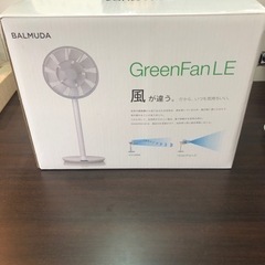 バルミューダ　扇風機　GreenFanLEEGF_1400_WG...