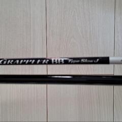 シマノ　ジギングロッド、リールセット