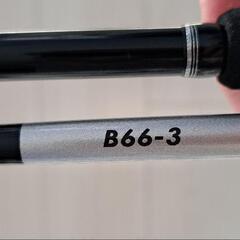 シマノ　ジギングロッド、リールセット