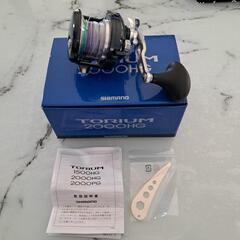 シマノ　ジギングロッド、リールセット