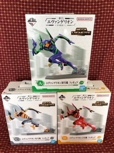 一番くじ　エヴァンゲリオンA.B.C賞3個セット