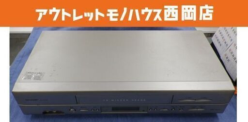 シャープ ビデオデッキ VC-H220 2003年製 VHS 再生機 ビデオカセットレコーダー 札幌市 西岡店