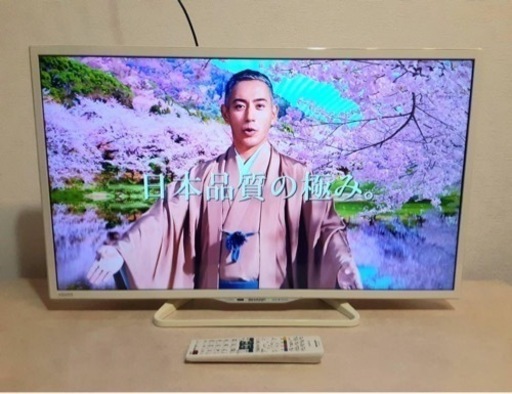 液晶テレビ SHARP AQUOS LC-32W25 ホワイト 白