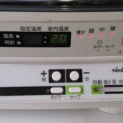 煙突ストーブ 17800円🔥トヨトミ 燃焼チェック済み 2019年製　HR-G650H