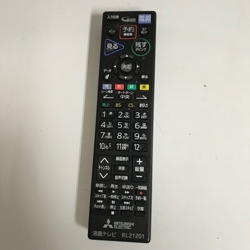 即日受渡❣️三菱40型REGZA Blu-ray&HDD内蔵25000円