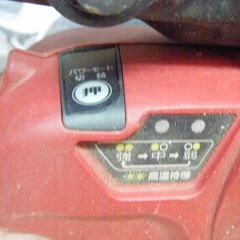 マックス MAX PJ-A2260 ハンマドリル 中古品 本体のみ 【ハンズクラフト宜野湾店】