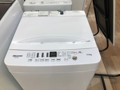 Hisenseの全自動洗濯機(HW-55D)のご紹介です