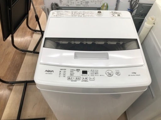 AQUAの全自動洗濯機(AQW-S4MBK)のご紹介です