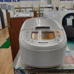 【ドリーム川西店】中古家電/2018年製/パナソニック炊飯ジャー...