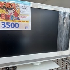 メーカー EXXION  型番 WS-TV2435DVW  シリ...
