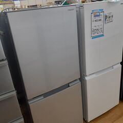 【ドリーム川西店御来店限定】 シャープ 2ドア冷蔵庫 SJ-D1...