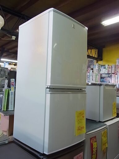 【9】SHARP　シャープ　ノンフロン冷凍冷蔵庫　SJ-14E-7-KW　ホワイト　２ドア冷凍冷蔵庫　137L　2020年製