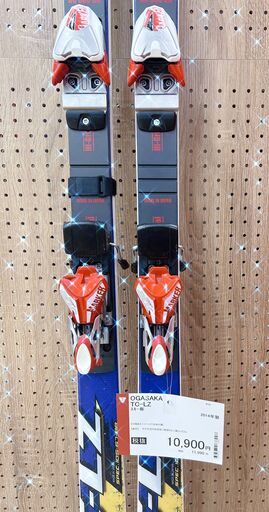 STREULE/シュトロイレ ジュニア スキー 3点セット ST-JB 120cm