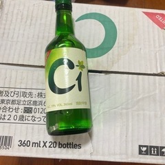 韓国お酒  ci  20本
