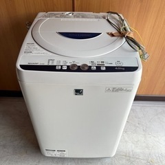 SHARP 4.5kg 全自動洗濯機 ES-G4E2-KB 20...