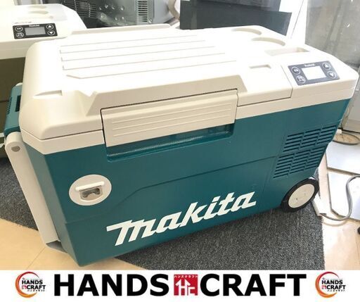 ✨マキタ　中古　CW180D　保冷温庫　本体のみ✨うるま市田場✨