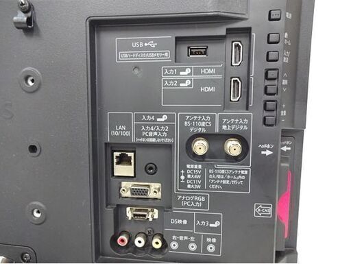 22インチ 液晶テレビ 2018年製 SHARP LC-22K45 22型 シャープ TV AQUOS  