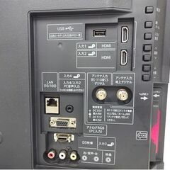 22インチ 液晶テレビ 2018年製 SHARP LC-22K45 22型 シャープ TV AQUOS アクオス 札幌市 白石店