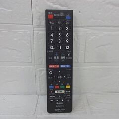 22インチ 液晶テレビ 2018年製 SHARP LC-22K45 22型 シャープ TV AQUOS アクオス 札幌市 白石店