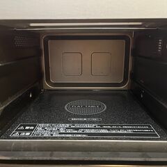 愛品館八千代店】Panasonic2018年製オーブンレンジエレックNE-MS234