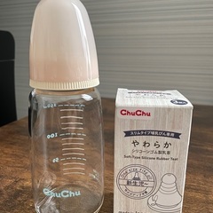 ChuChu哺乳瓶　乳首　未使用品　150ml ガラスタイプ✨