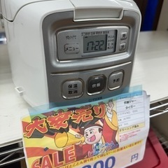 メーカー TIGER 炊飯ジャー  型番 JAI-R552  シ...