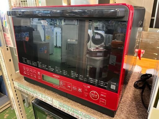 【愛品館八千代店】HITACHI2021年製ヘルシーシェフオーブンレンジMRO-S8Z