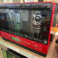 【愛品館八千代店】HITACHI2021年製ヘルシーシェフオーブ...