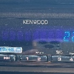 Kenwood player 