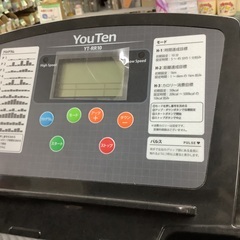 使用少々 You Ten 電動ウォーカー 管C231013AK (ベストバイ 静岡県袋井市)