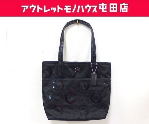 本物 COACH トートバッグ ショルダーバッグ F25470 オプアート シグネチャー ストライプ シークイン コーチ 札幌市 屯田店