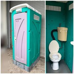 仮設トイレ△水洗トイレ！値下げok！引き渡し11/30以降にお願いします。
