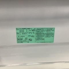 【リサイクルサービス八光】2012年製　日立 HITACHI R-26BA-S [冷蔵庫（255L・右開き） メタリックシルバー]