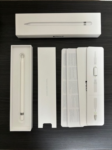 Apple Pencil 第一世代