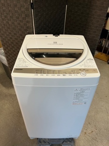 2022年製!! 大きめ7.0kg!! 東芝 全自動電気洗濯機 AW-7GM1(W)