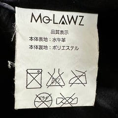 本革シングルライダース　4Lサイズ