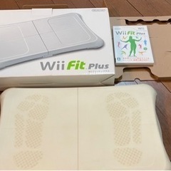 Wii fit プラス　ソフト＆バランスボード