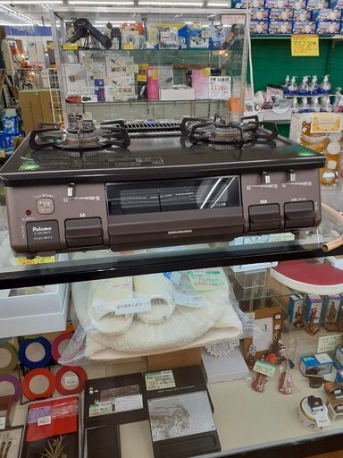 【ドリーム川西店】中古家電/2020年製/パロマ/ガスコンロ/IC-S87BM-1R　都市ガス【御来店限定】