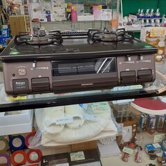 【ドリーム川西店】中古家電/2020年製/パロマ/ガスコンロ/I...