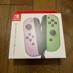 Nintendo Switch Joy-Con ジョイコン　新品未開封