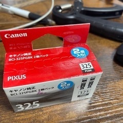 1 / 4 CANON キヤノン インクタンク ブラック (2個...