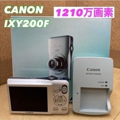 S717 ⭐ Canon デジタルカメラ IXY200F 10年...