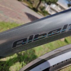 受け渡し先決定】ブリヂストン AES736 アルベルト e B300 S型 27型