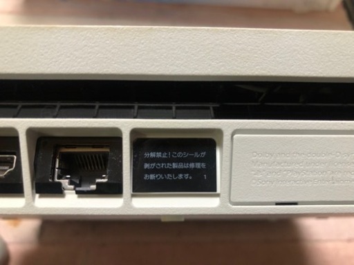 【リサイクルサービス八光】PlayStation 4 グレイシャー・ホワイト 500GB (CUH-2100A)