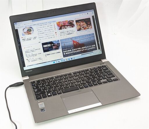 送料無料 Windows11 Office 中古良品 高速SSD 13.3型 軽量 薄型 ノートパソコン 東芝 R63/P 第5世代Core i5 8GB Wi-Fi Bluetooth 保証付