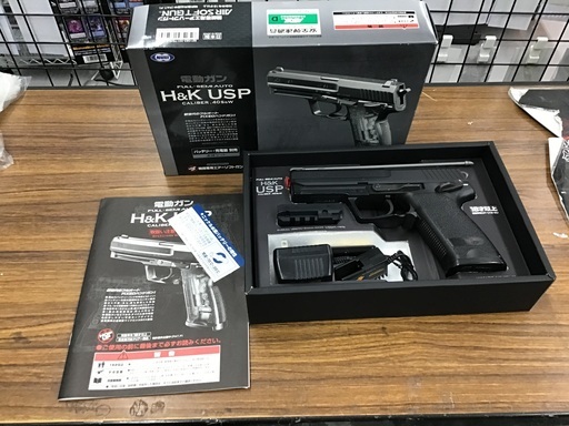 東京マルイ　FULL･SEMI AUTO H\u0026K USP  CALIBER .40 S\u0026W