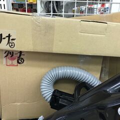 ✨マキタ CL501D 中古 充電式クリーナー✨うるま市田場✨